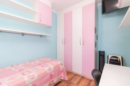 Casa de condomínio à venda com 100m², 3 quartos e 2 vagasQuarto 2
