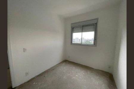 Apartamento à venda com 105m², 3 quartos e 2 vagasQuarto