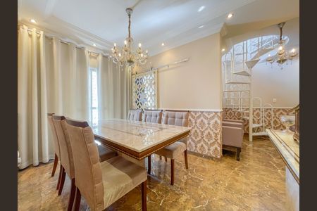 Sala de Jantar de apartamento à venda com 2 quartos, 124m² em Centro, Osasco