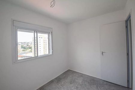 Quarto 1 de apartamento para alugar com 2 quartos, 48m² em Vila Joao Basso, São Bernardo do Campo