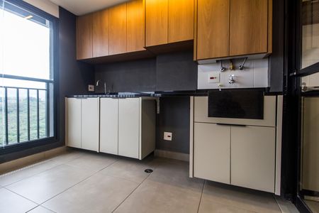 Apartamento para alugar com 64m², 2 quartos e 1 vaga Apartamento para alugar com 64m², 2 quartos e 1 vagaÁrea de Serviço