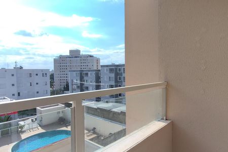 Apartamento para alugar com 47m², 2 quartos e 1 vaga Apartamento para alugar com 47m², 2 quartos e 1 vagaVaranda da Sala