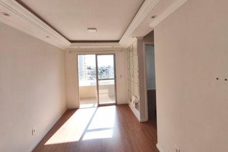 Sala de apartamento para alugar com 2 quartos, 47m² em Jardim Nova Europa, Campinas