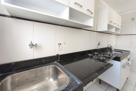 Apartamento para alugar com 47m², 2 quartos e 1 vaga Apartamento para alugar com 47m², 2 quartos e 1 vagaÁrea de Serviço