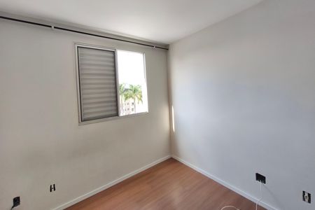 Apartamento para alugar com 47m², 2 quartos e 1 vaga Apartamento para alugar com 47m², 2 quartos e 1 vagaQuarto 2