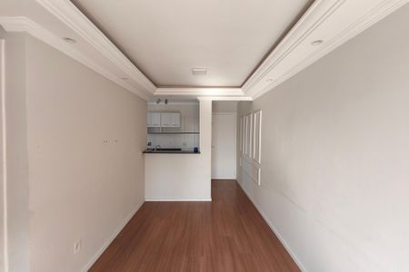 Sala de apartamento para alugar com 2 quartos, 47m² em Jardim Nova Europa, Campinas