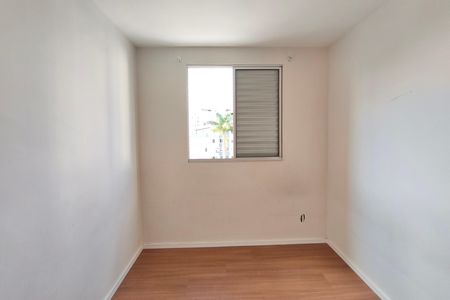 Apartamento para alugar com 47m², 2 quartos e 1 vaga Apartamento para alugar com 47m², 2 quartos e 1 vagaQuarto 1