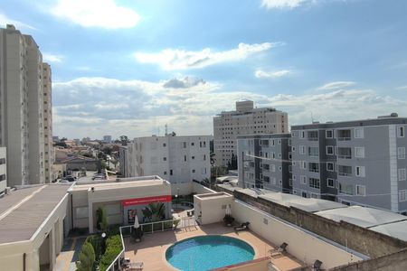 Apartamento para alugar com 47m², 2 quartos e 1 vaga Apartamento para alugar com 47m², 2 quartos e 1 vagaVista