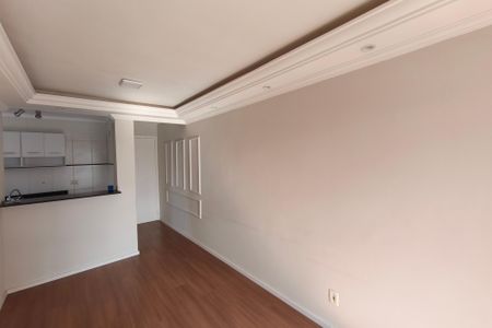 Apartamento para alugar com 47m², 2 quartos e 1 vaga Apartamento para alugar com 47m², 2 quartos e 1 vagaSala