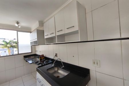 Apartamento para alugar com 47m², 2 quartos e 1 vaga Apartamento para alugar com 47m², 2 quartos e 1 vagaCozinha
