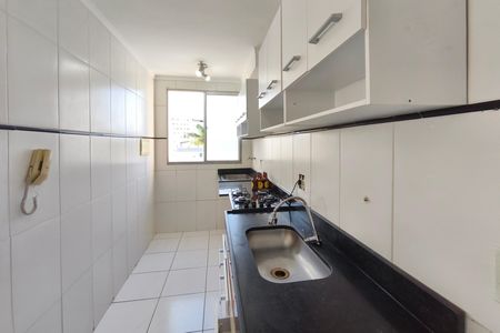 Apartamento para alugar com 47m², 2 quartos e 1 vaga Apartamento para alugar com 47m², 2 quartos e 1 vagaCozinha