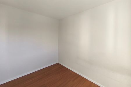 Apartamento para alugar com 47m², 2 quartos e 1 vaga Apartamento para alugar com 47m², 2 quartos e 1 vagaQuarto 2