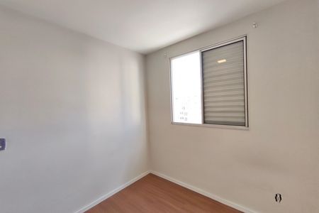 Apartamento para alugar com 47m², 2 quartos e 1 vaga Apartamento para alugar com 47m², 2 quartos e 1 vagaQuarto 1