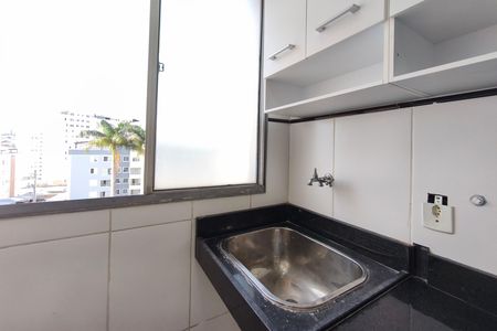 Apartamento para alugar com 47m², 2 quartos e 1 vaga Apartamento para alugar com 47m², 2 quartos e 1 vagaÁrea de Serviço
