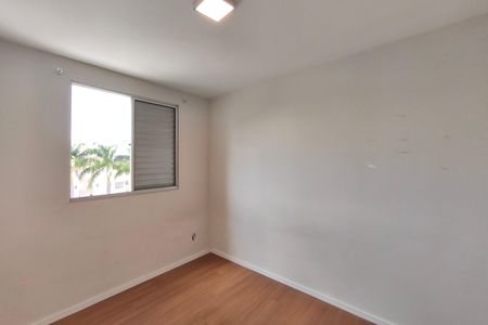 Apartamento para alugar com 47m², 2 quartos e 1 vaga Apartamento para alugar com 47m², 2 quartos e 1 vagaQuarto 1