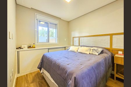 Apartamento à venda com 68m², 2 quartos e 1 vaga Apartamento à venda com 68m², 2 quartos e 1 vagaSuite