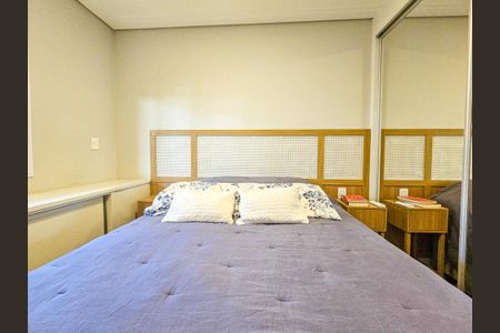 Apartamento à venda com 68m², 2 quartos e 1 vaga Apartamento à venda com 68m², 2 quartos e 1 vagaSuite