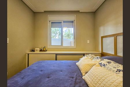 Apartamento à venda com 68m², 2 quartos e 1 vaga Apartamento à venda com 68m², 2 quartos e 1 vagaSuite