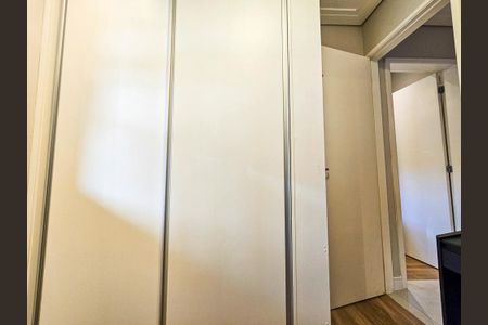 Apartamento à venda com 68m², 2 quartos e 1 vaga Apartamento à venda com 68m², 2 quartos e 1 vagaQuarto