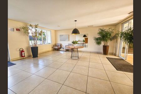 Apartamento à venda com 68m², 2 quartos e 1 vaga Apartamento à venda com 68m², 2 quartos e 1 vagaÁrea comum