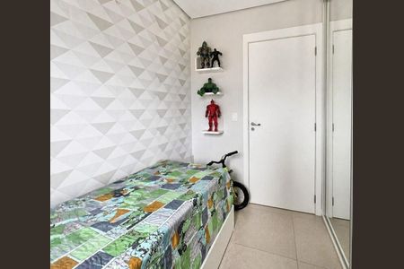 Apartamento para alugar com 59m², 2 quartos e 1 vagaQuarto 1