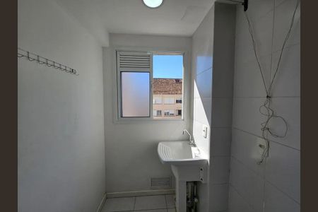 Apartamento para alugar com 50m², 2 quartos e 1 vagaÁrea de serviço