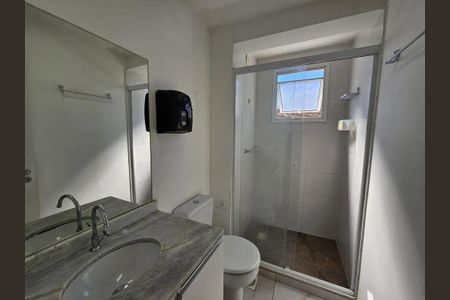 Apartamento para alugar com 50m², 2 quartos e 1 vagaBanheiro