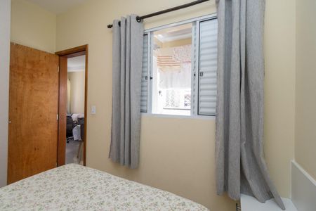 Apartamento à venda com 36m², 2 quartos e sem vagaQuarto 1