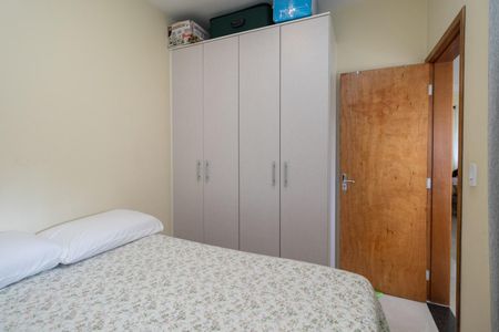 Apartamento à venda com 36m², 2 quartos e sem vagaQuarto 1