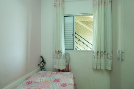 Apartamento à venda com 36m², 2 quartos e sem vagaQuarto 2