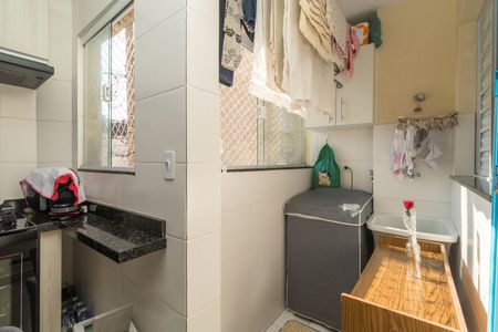 Apartamento à venda com 36m², 2 quartos e sem vagaÁrea de Serviço