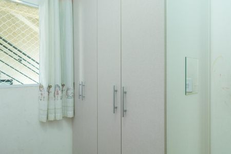 Apartamento à venda com 36m², 2 quartos e sem vagaQuarto 2