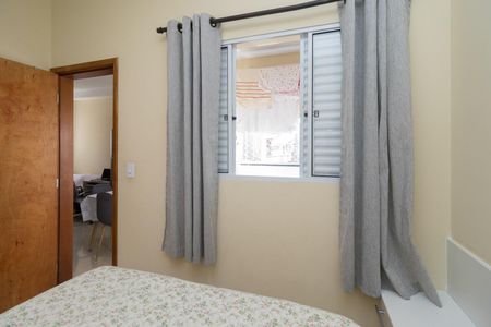 Apartamento à venda com 36m², 2 quartos e sem vagaQuarto 1