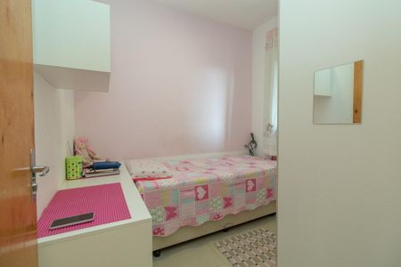 Apartamento à venda com 36m², 2 quartos e sem vagaQuarto 2