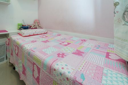 Apartamento à venda com 36m², 2 quartos e sem vagaQuarto 2