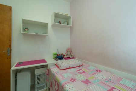 Apartamento à venda com 36m², 2 quartos e sem vagaQuarto 2