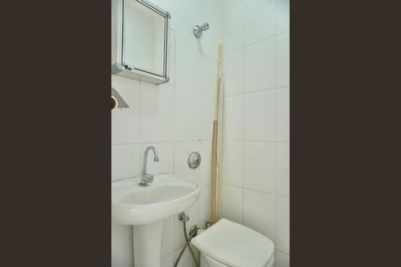 Apartamento à venda com 178m², 3 quartos e 1 vagaLavabo 