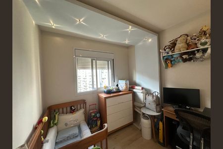 Apartamento à venda com 65m², 2 quartos e 2 vagasQuarto
