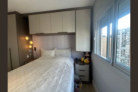 Apartamento à venda com 65m², 2 quartos e 2 vagasSuíte