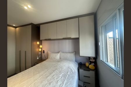 Apartamento à venda com 65m², 2 quartos e 2 vagasSuíte