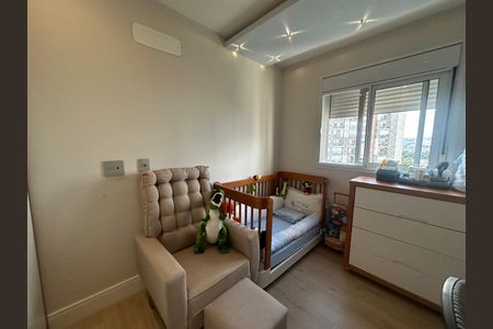 Apartamento à venda com 65m², 2 quartos e 2 vagasQuarto