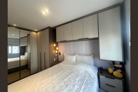 Apartamento à venda com 65m², 2 quartos e 2 vagasSuíte