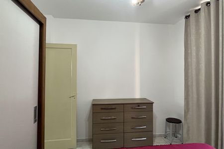 Apartamento para alugar com 55m², 2 quartos e 1 vagaQuarto 2