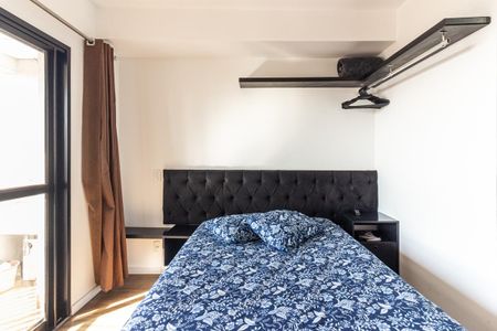 Studio para alugar com 23m², 1 quarto e 1 vaga Studio para alugar com 23m², 1 quarto e 1 vagaStudio