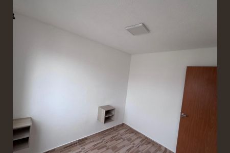 Foto 10 de apartamento para alugar com 2 quartos, 41m² em Jardim Arpoador, São Paulo