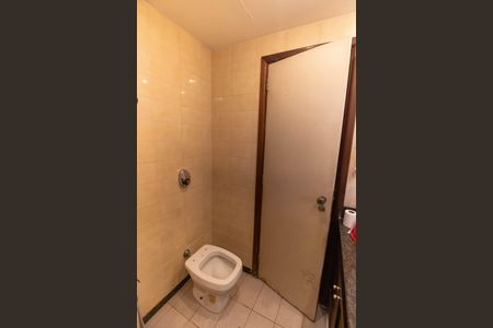 Apartamento à venda com 250m², 3 quartos e 2 vagasBanheiro da Suíte