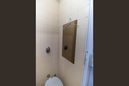 Apartamento à venda com 250m², 3 quartos e 2 vagasBanheiro de serviço