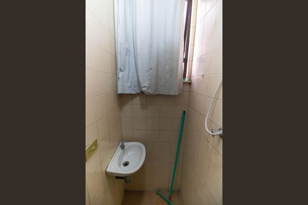 Apartamento à venda com 250m², 3 quartos e 2 vagasBanheiro de serviço
