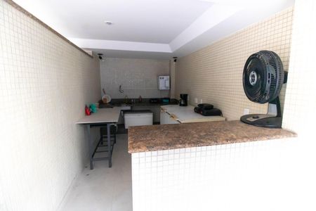 Apartamento à venda com 250m², 3 quartos e 2 vagasÁrea comum