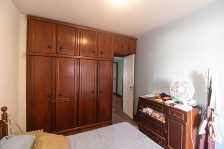 Apartamento à venda com 250m², 3 quartos e 2 vagasQuarto 2